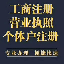 深圳南山區(qū)酒店管理公司注冊流程一覽 3天完成注冊及網(wǎng)絡(luò)與信息安全軟件開發(fā)