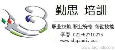 解碼5S管理 培訓(xùn)、咨詢價格與廠區(qū)實(shí)踐全攻略