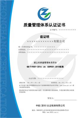 安徽環(huán)境管理體系建設與產(chǎn)品推薦指南
