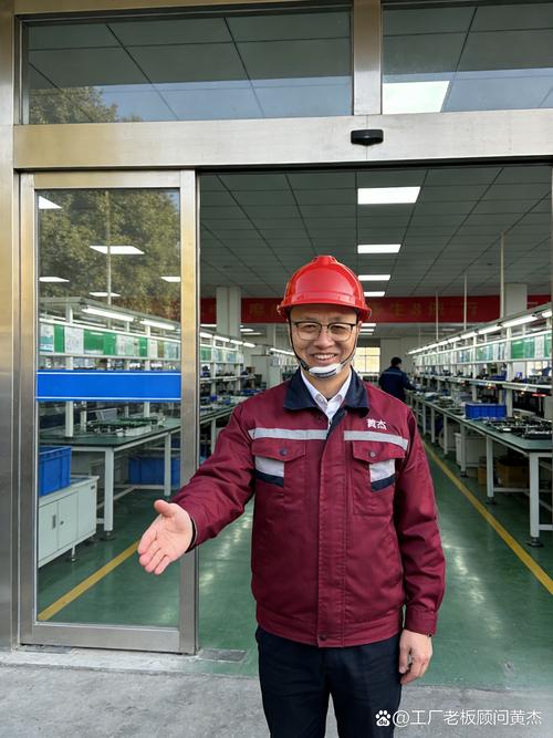 好工廠看現場,差工廠也看現場